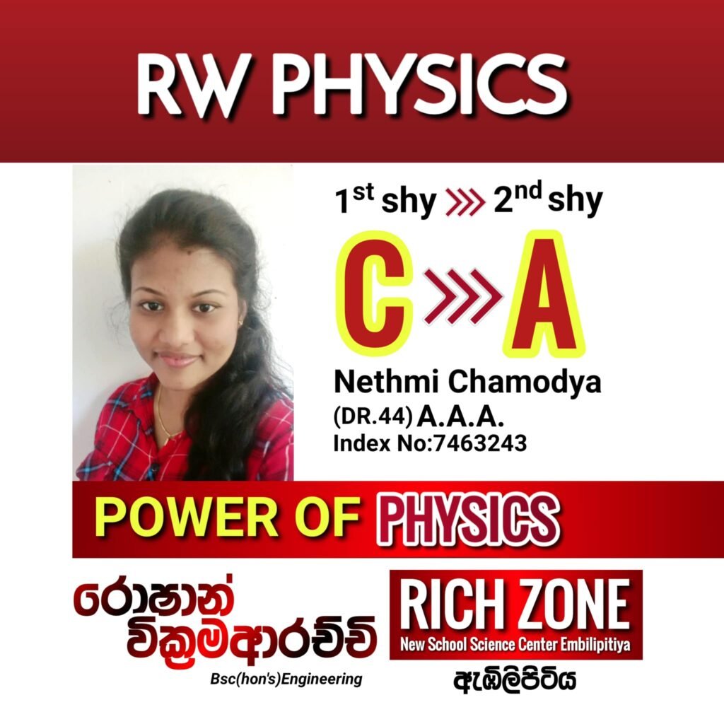 482219336_1854324228650785_5178848342502448575_n