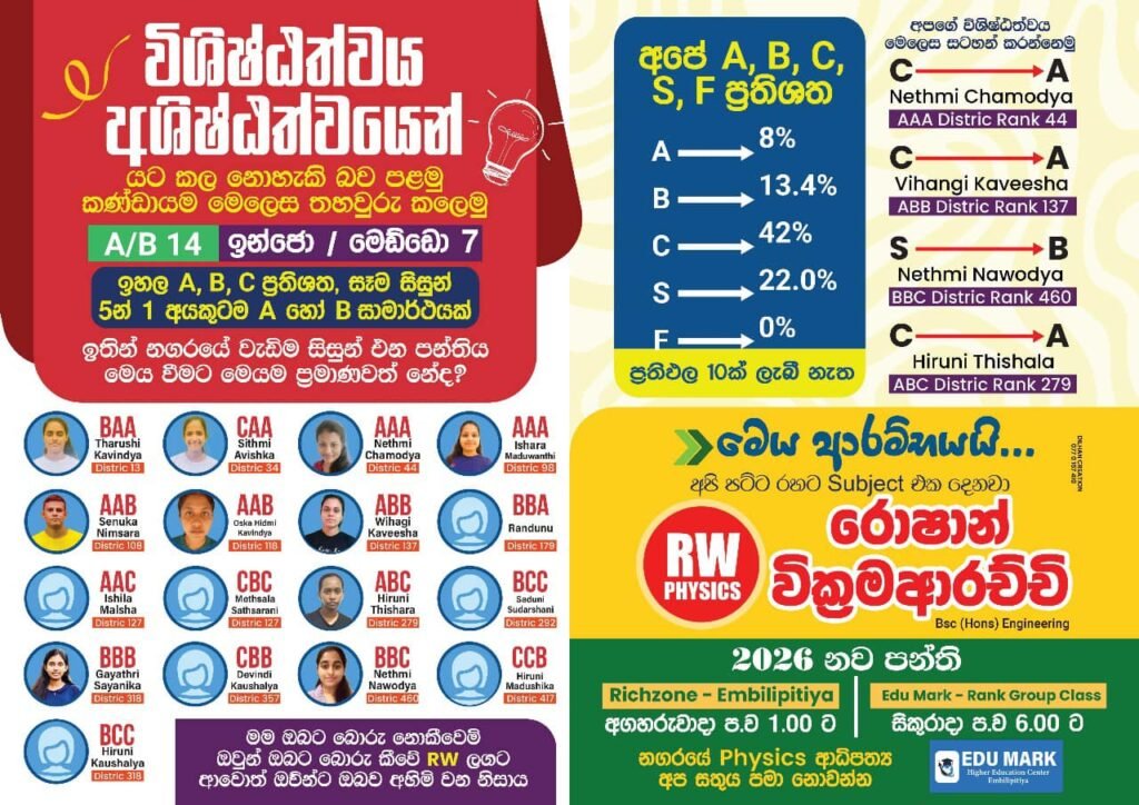 482973692_1854325418650666_2753496130475535361_n