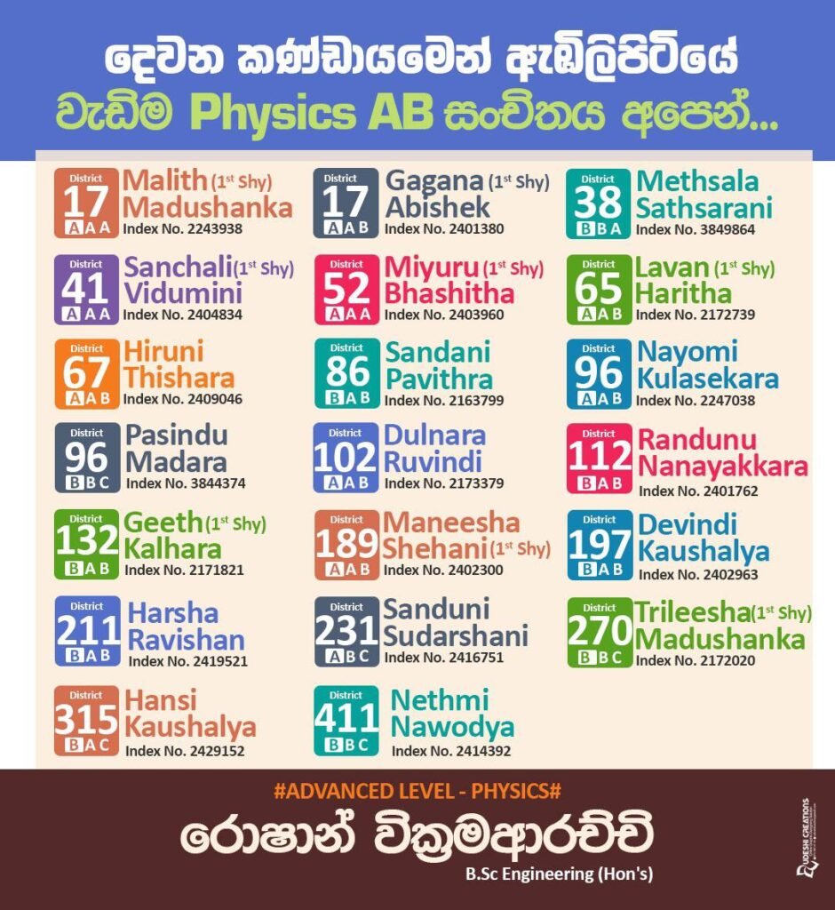 493075818_1893489848067556_7656799542916687582_n