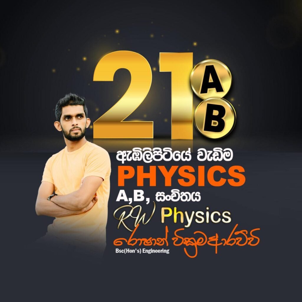 493834107_1893494731400401_7755209407061241461_n