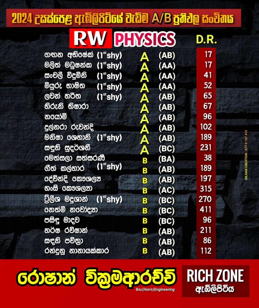 494468062_1893489894734218_8355369991091623758_n