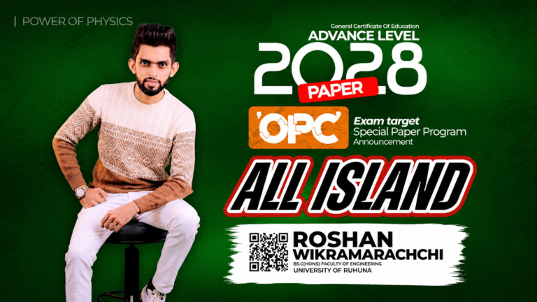 2028 OPC Exam Target Special Paper Program All Island
